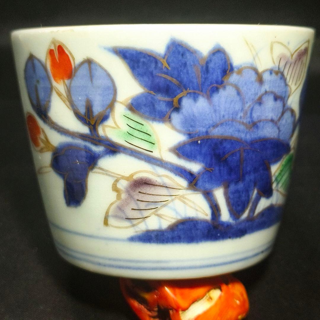 古伊万里 色絵金彩そば猪口 草花文 経菱 四方襷 花蝶文 手描き 蒐集家放出骨董