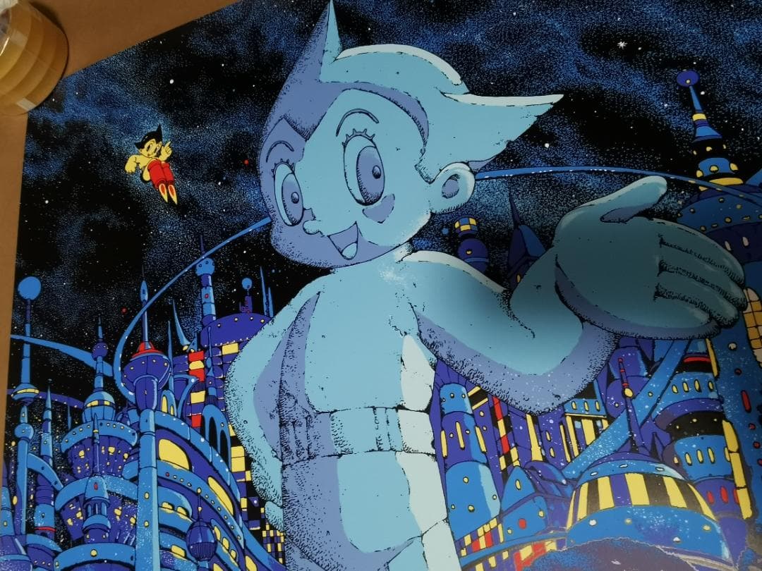 鉄腕アトム、特大限定ポスター（150枚限定販売、手塚治虫、Kilian Eng）