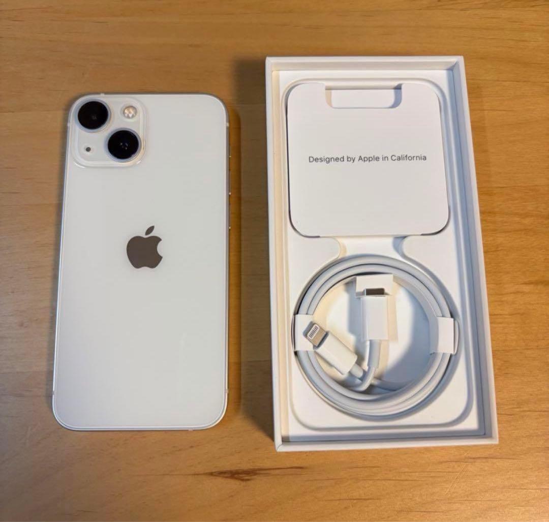 u*r様 iPhone 13 mini 256GB スターライト（白）