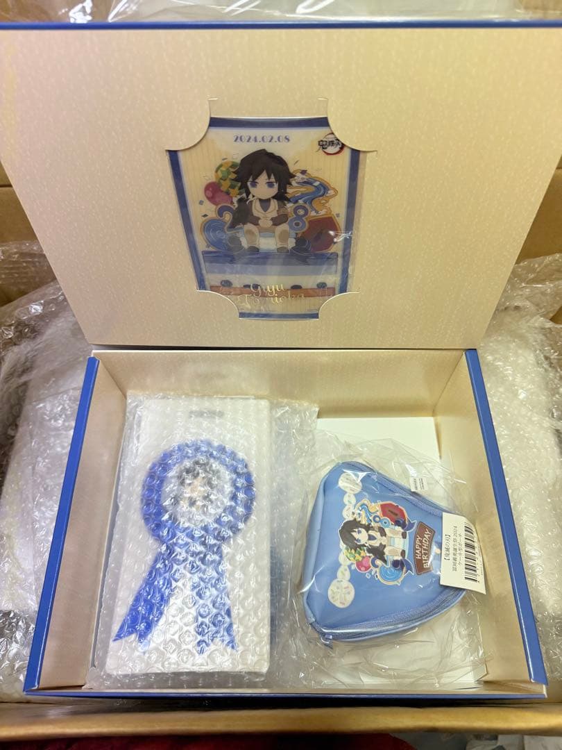 鬼滅　ufotable 冨岡義勇　誕生祭　2024 お誕生日BOX バースデー
