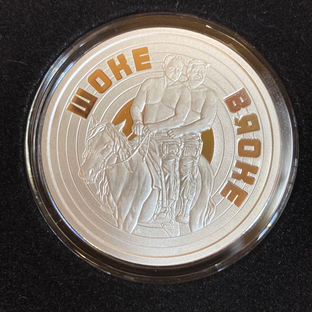 （激レア！）トランプ大統領　プーチン大統領　1オンス 銀貨　WOKE BROKE