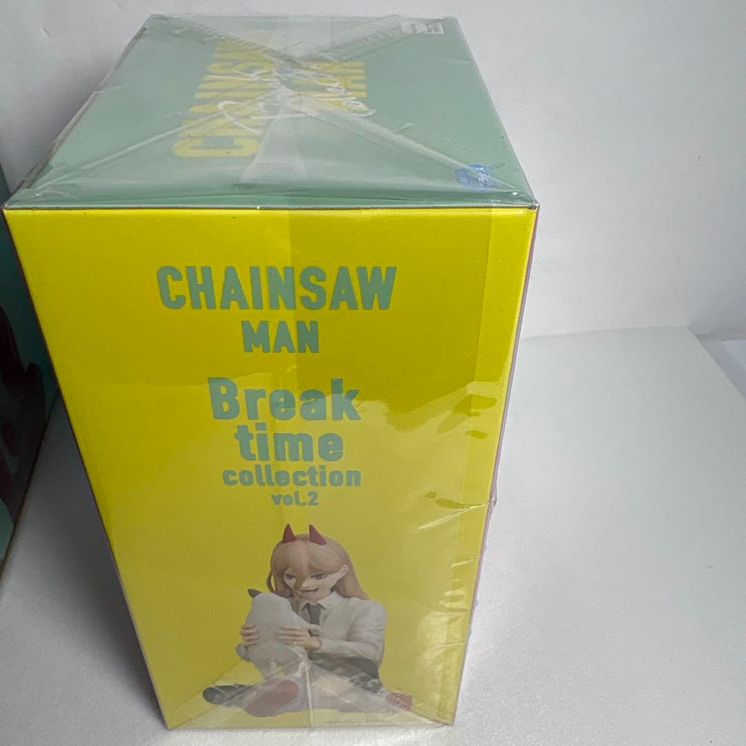 未開封フィギュアーツzeroチェンソーマン　パワー　おまけ付リラックスタイム