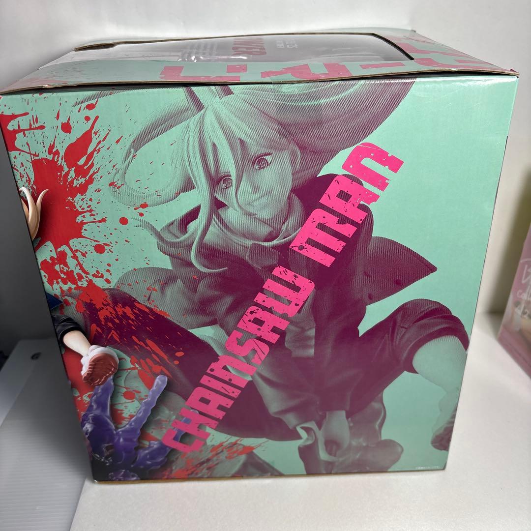 未開封フィギュアーツzeroチェンソーマン　パワー　おまけ付リラックスタイム