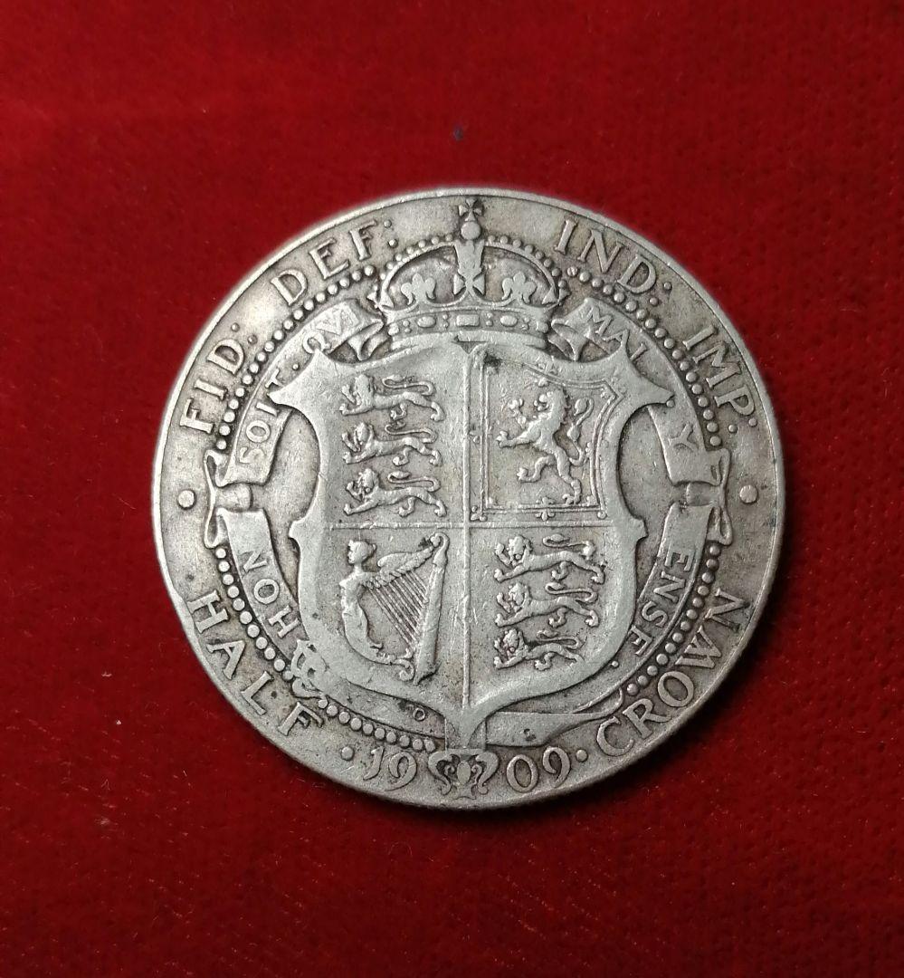 1909年英国半クラウン銀貨。