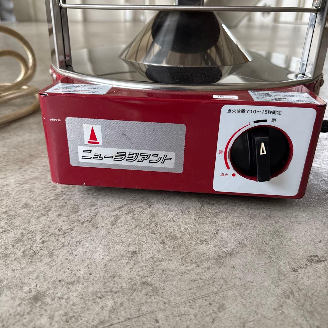 青木能率研究所　ニューラジアント　AK-8 都市ガス　ストーブ　ヒーター　希少