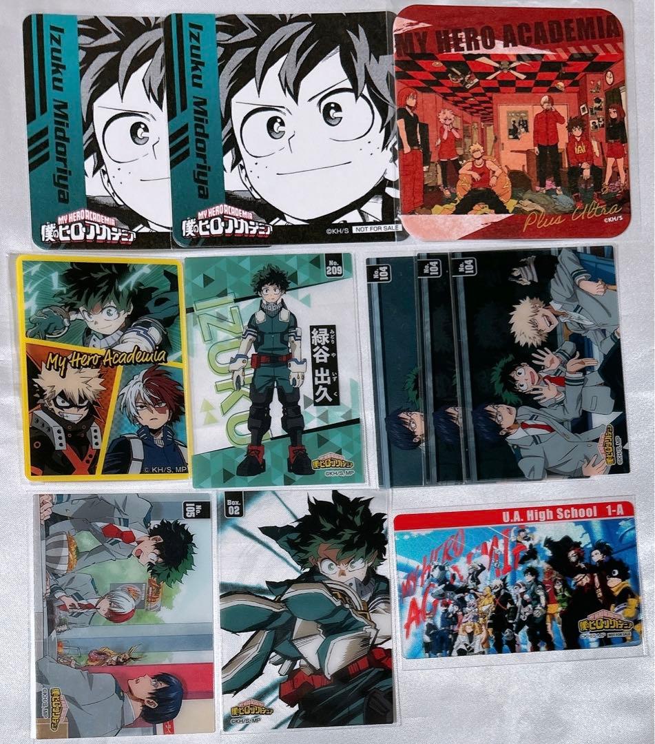 【2~9枚目あり‼️】 僕のヒーローアカデミア ヒロアカ 緑谷出久 大量まとめ売り