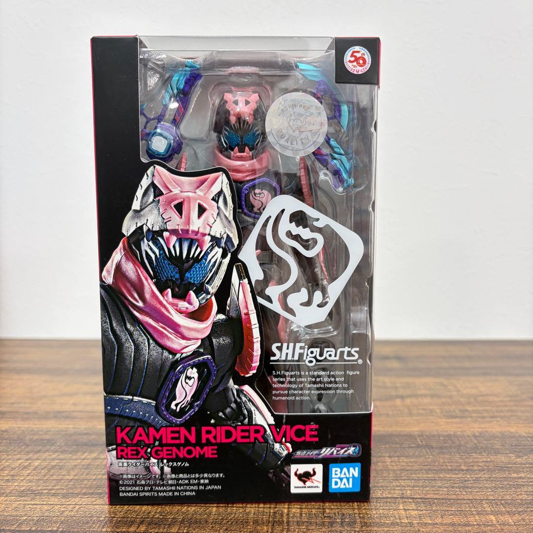 【新品】S.H.Figuarts仮面ライダーリバイス リバイ&バイス2点セット