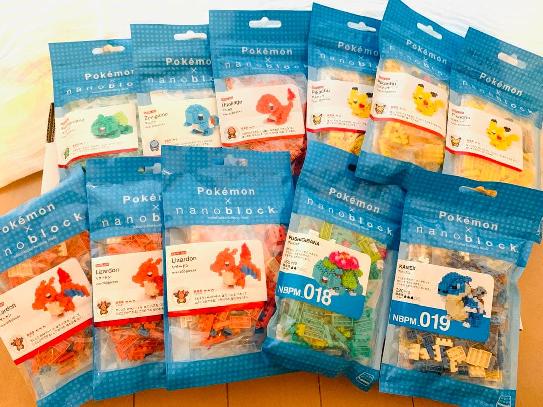 新品 レア有 ポケモン ナノブロック＆ナノビーズ