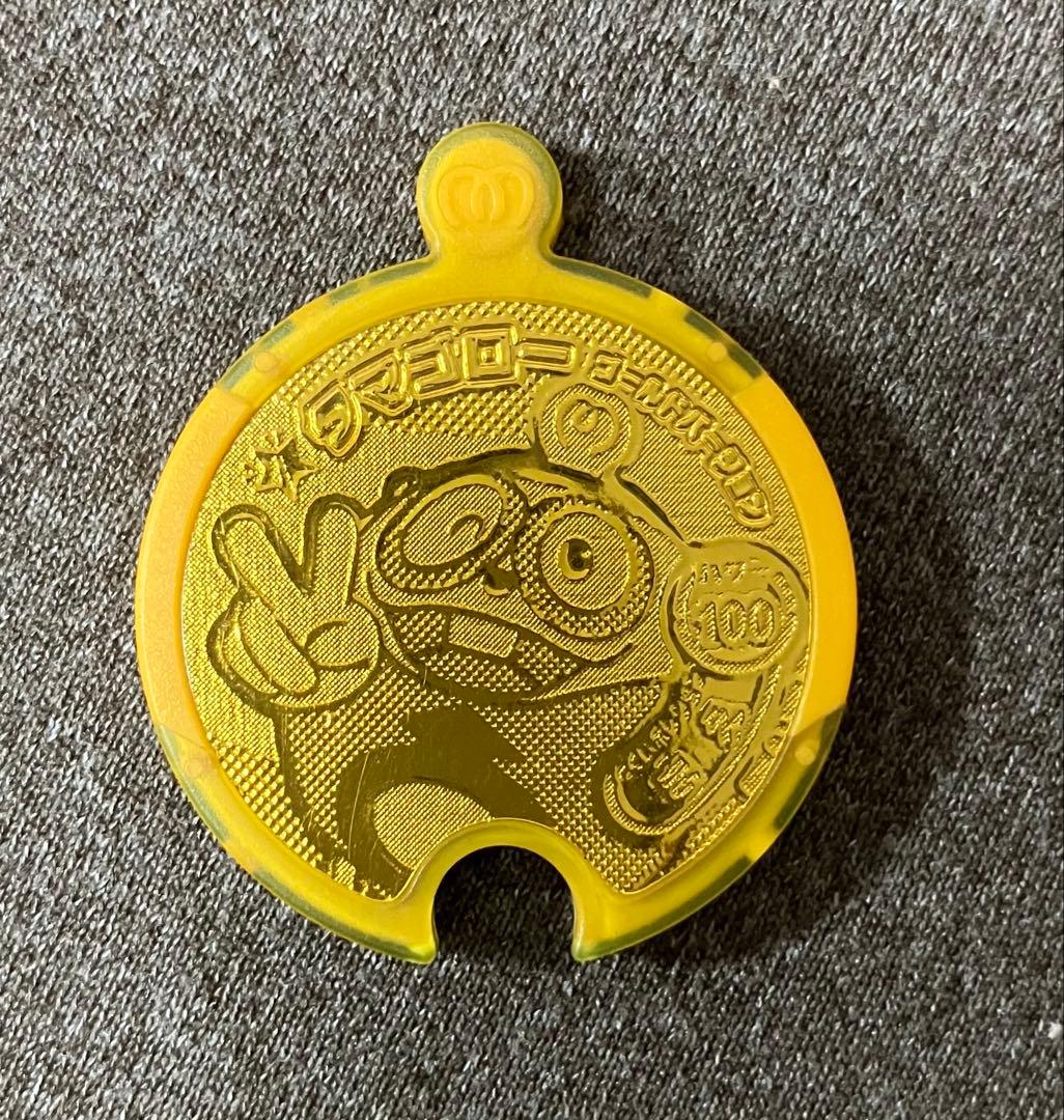 【未使用品】ロボダッチ はちゃめちゃ大合戦 タマゴロー ゴールドメダル