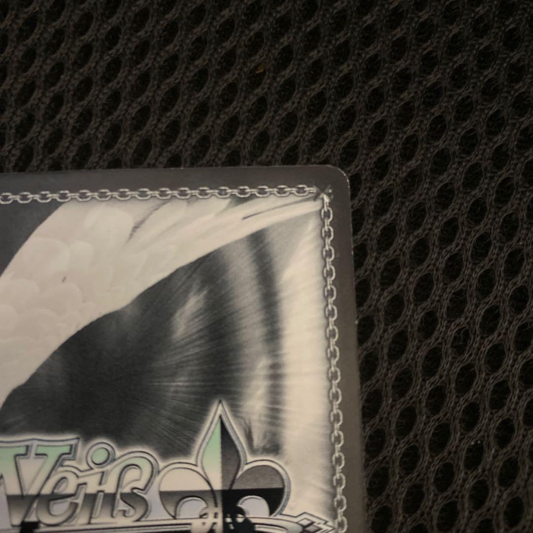 天才たちの真剣勝負 かぐや　SP サイン