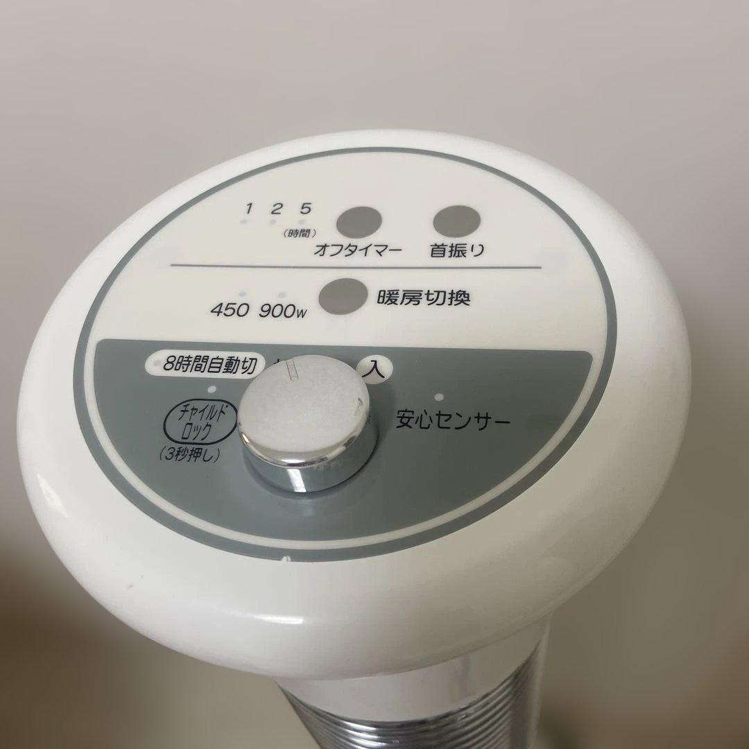 専用品⭐︎アラジンAEH-G910N 電気ヒーター 遠赤外線グラファイトヒーター