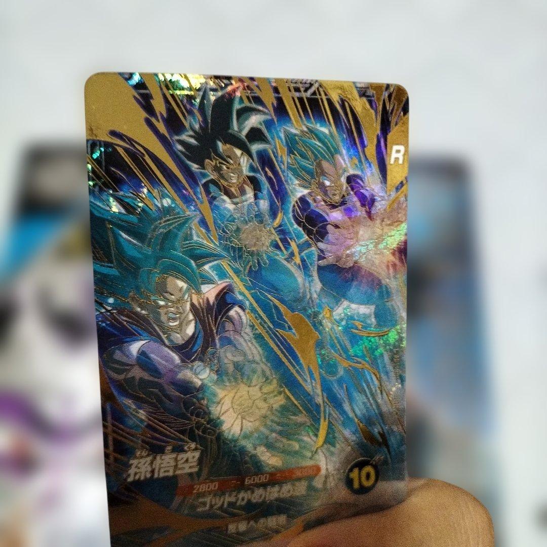 sdv6−015 孫悟飯未来