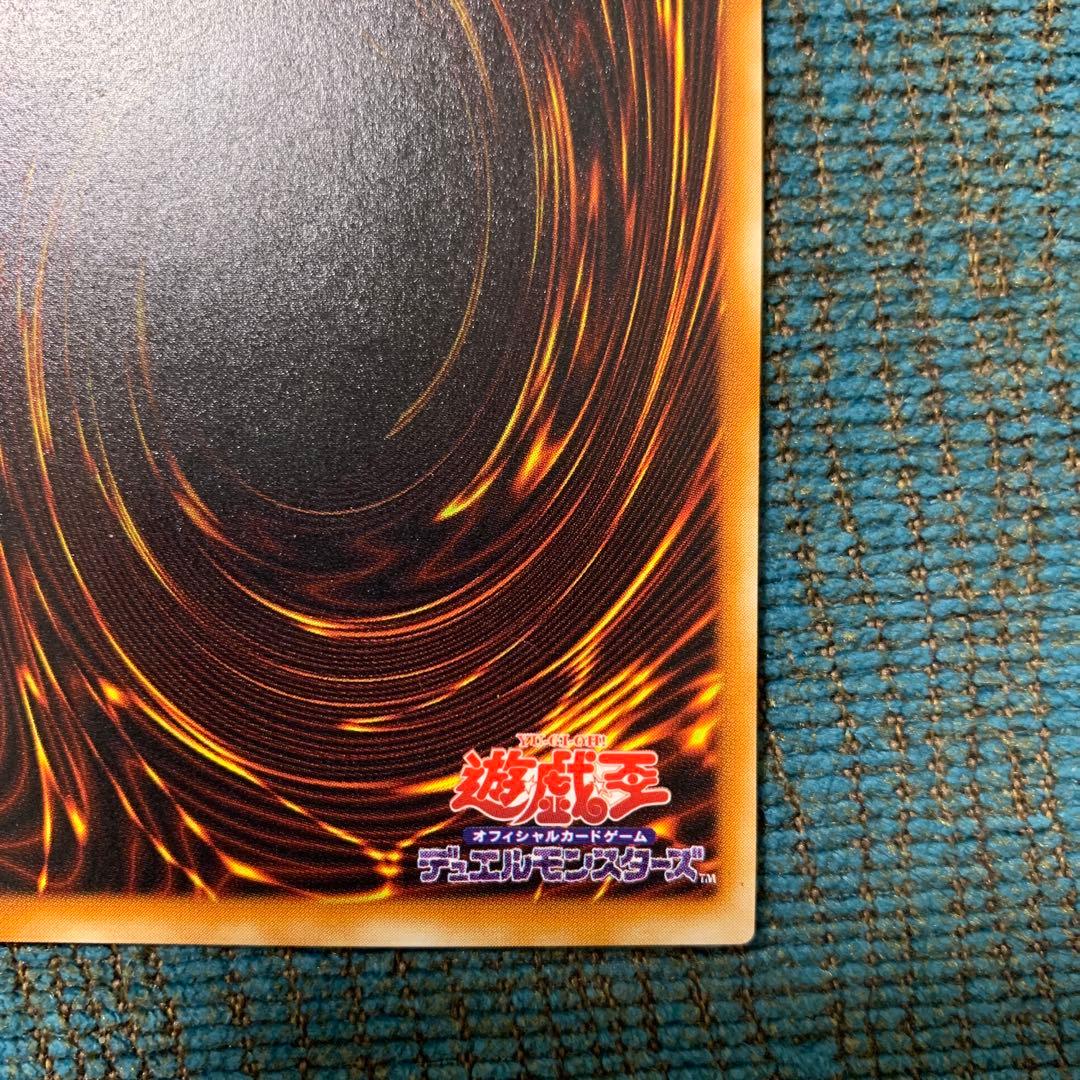 美品　不死王リッチー　レリーフ