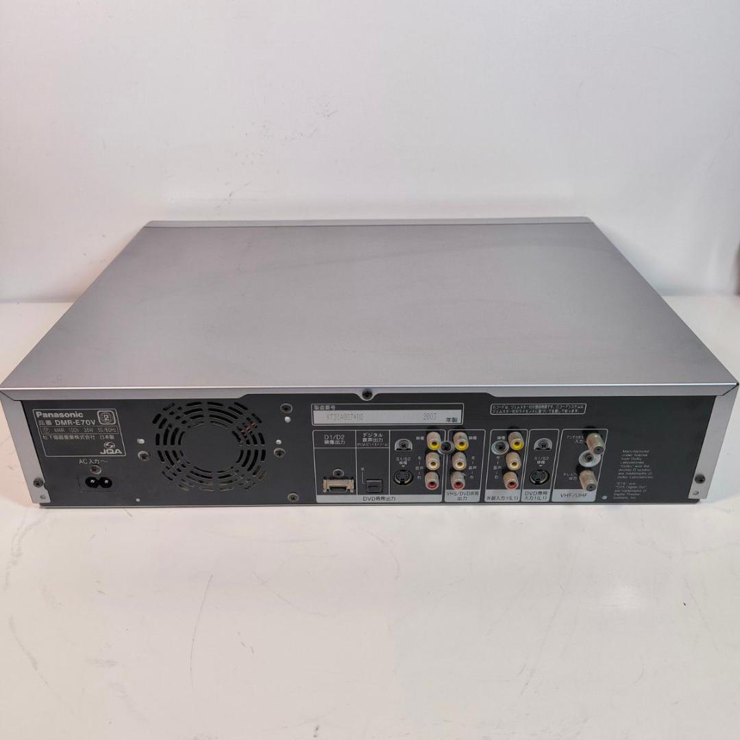 Panasonic VHS一体型DVDレコーダー DMR-E70V ダビング機能