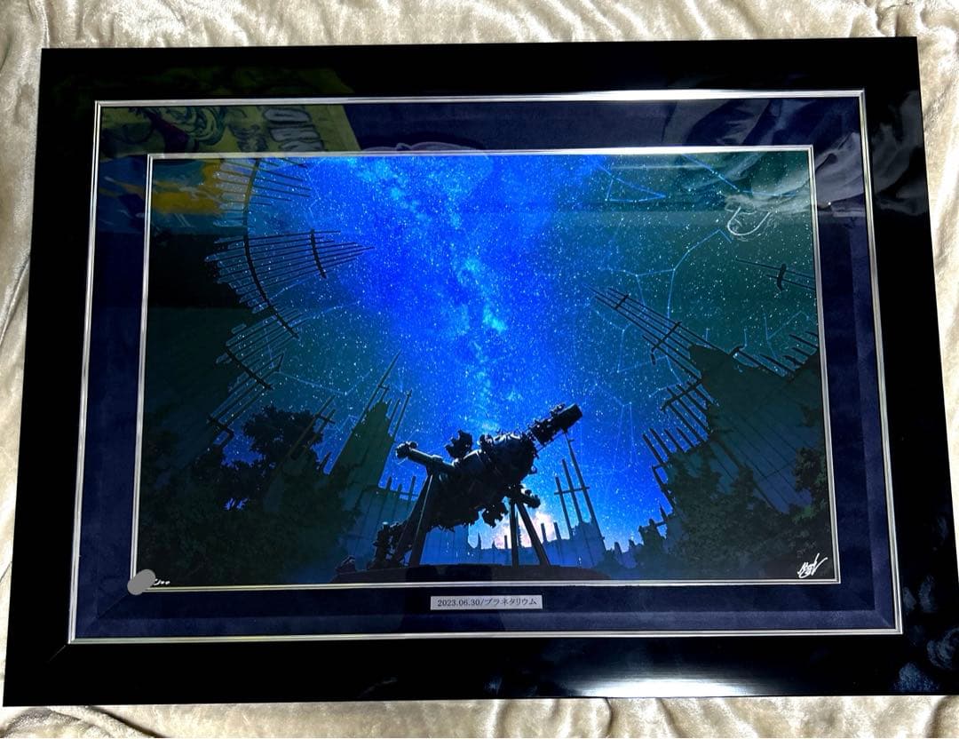 アールビバン　mocha　プラネタリウム