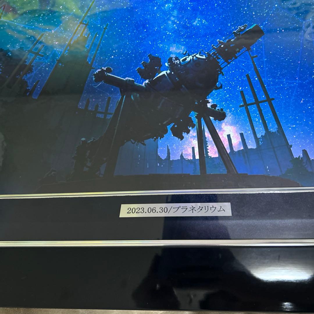 アールビバン　mocha　プラネタリウム