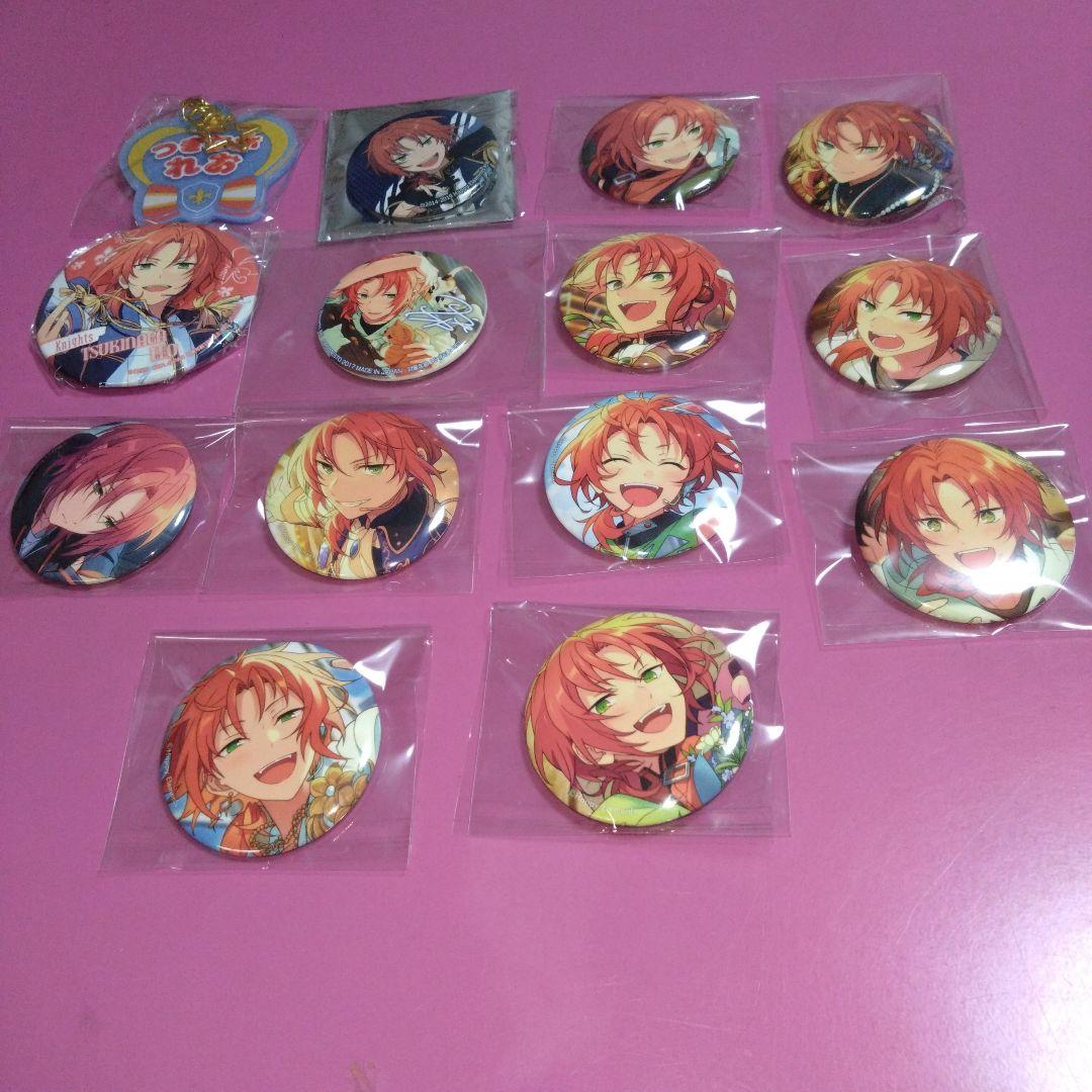 あんスタ　月永レオ　グッズまとめ売り