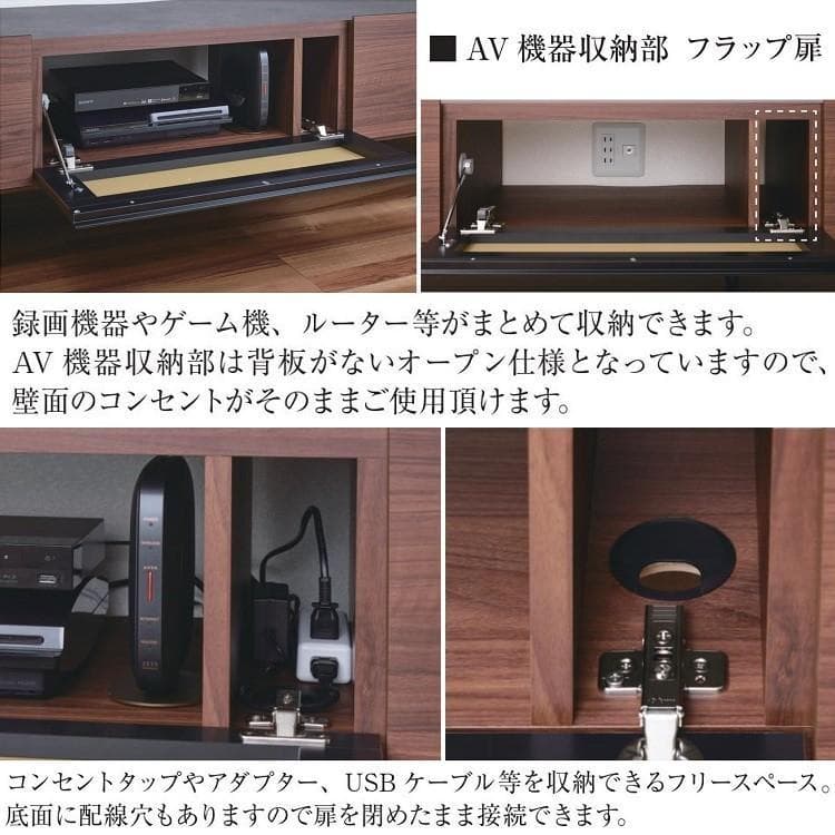 パモウナ テレビボード 幅180cm WV ウォールナット　引き取り可