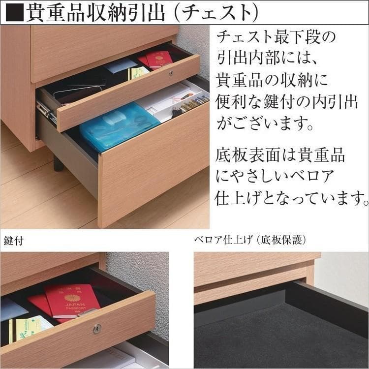 パモウナ テレビボード 幅180cm WV ウォールナット　引き取り可