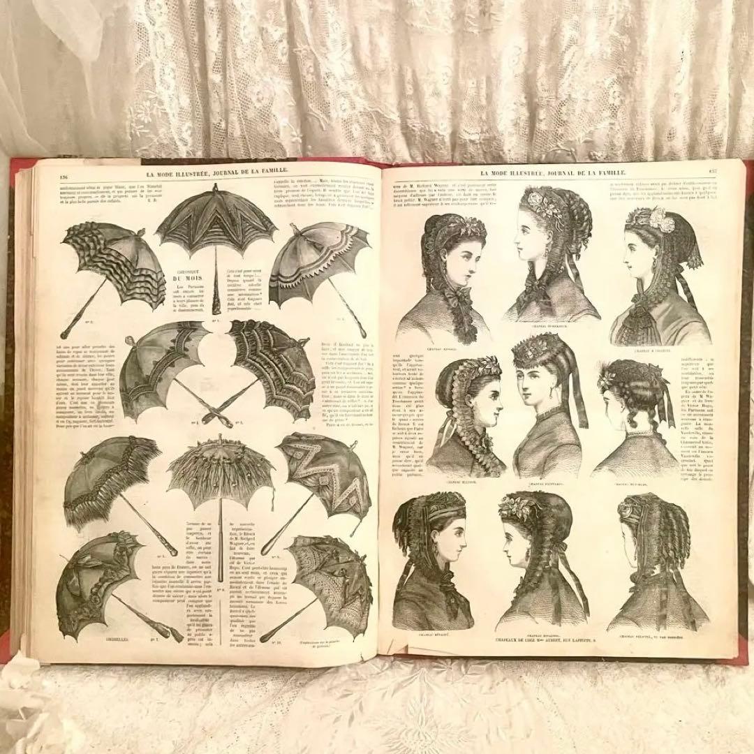 【希少】1869年ラモードイリュストレ モード紙　大型古書　フランスアンティーク