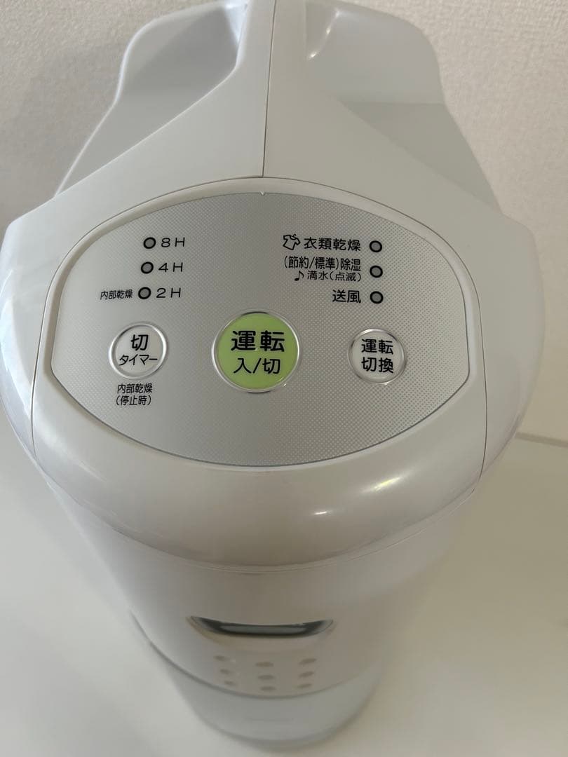 2025年製　極美品　コロナ衣類乾燥除湿機　CD-P63A2