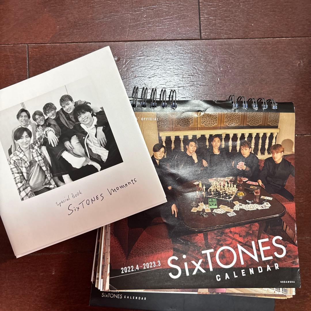 SixTones まとめ売り（ペンライト、うちわ、CD、雑誌、公式写真）など