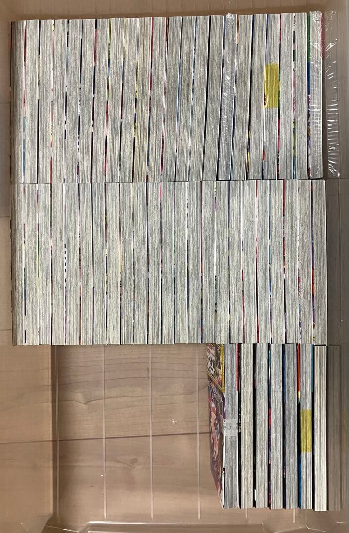 ［最終価格］魔入りました！入間くん 魔フィア 全52巻セット