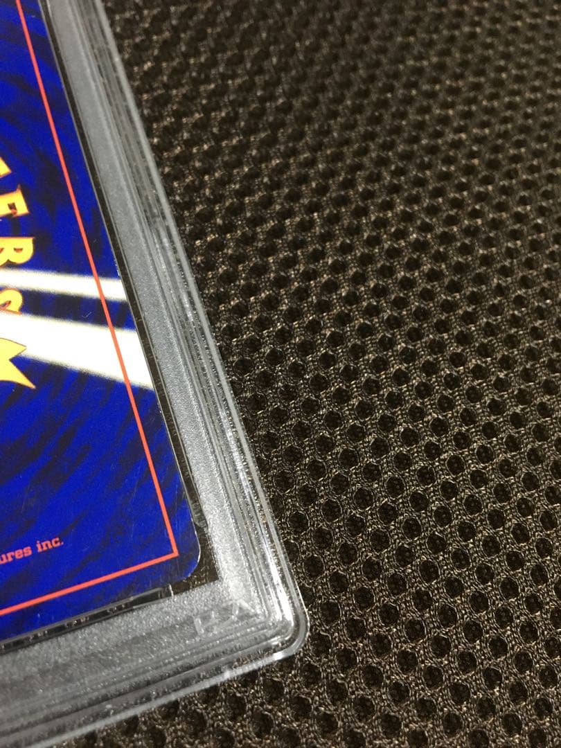 フォローで割引！ ポケモンカード PSA7 ナツメのゲンガー LV.39 ホロ