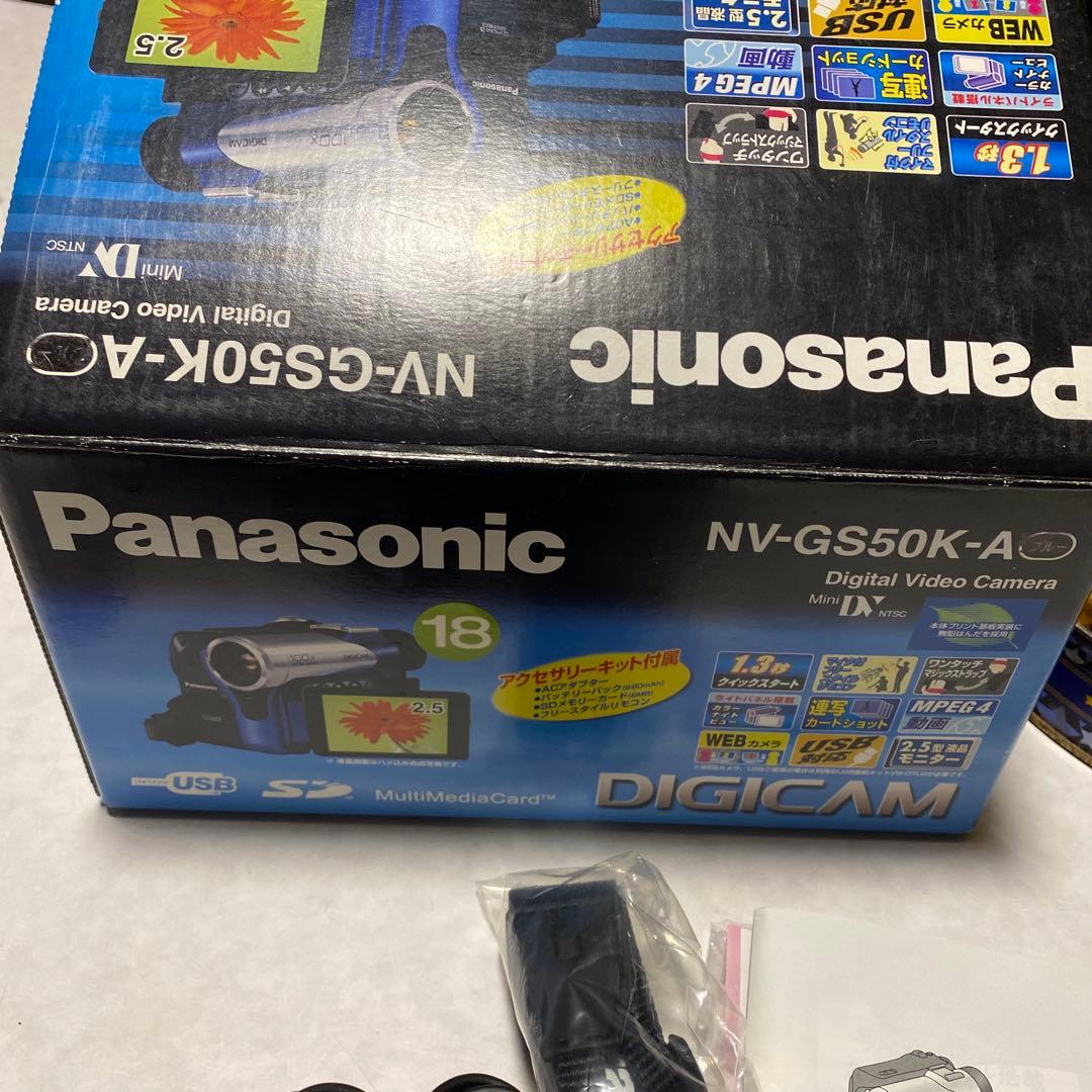 Panasonic miniDVビデオカメラ NV-GS50K ⑤