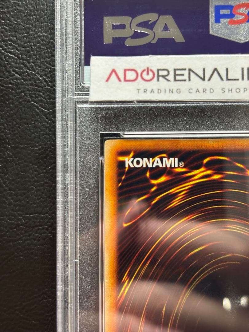 【PSA8】真紅眼の黒竜 初期ウルトラ