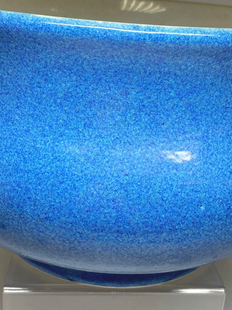 中国清時代　呂均窯大鉢　口径20.5㎝　東Y7-0228☆2Fタルサ