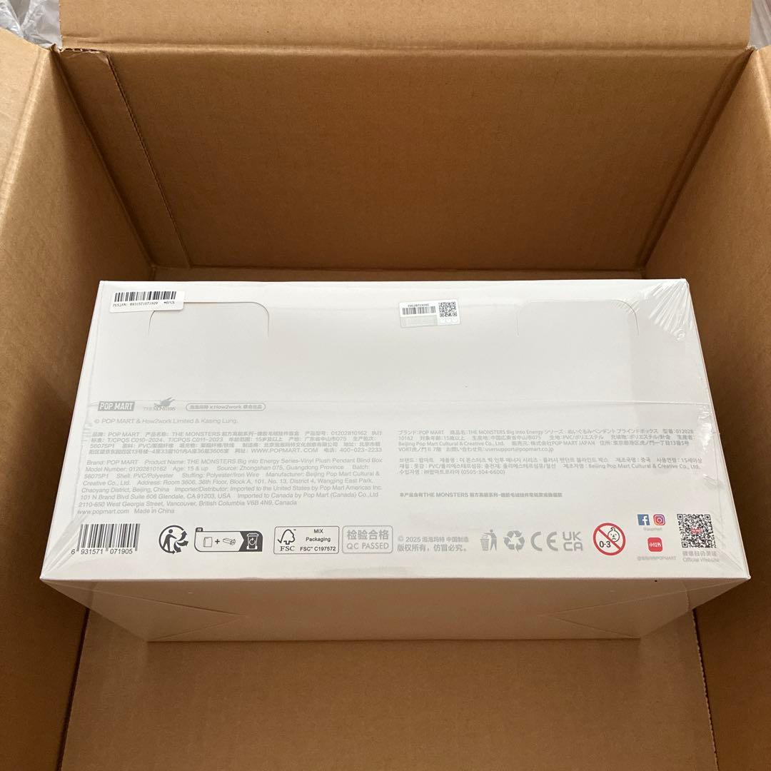 シュリンク付き 正規品Labubu BigintoEnergy アソートボックス