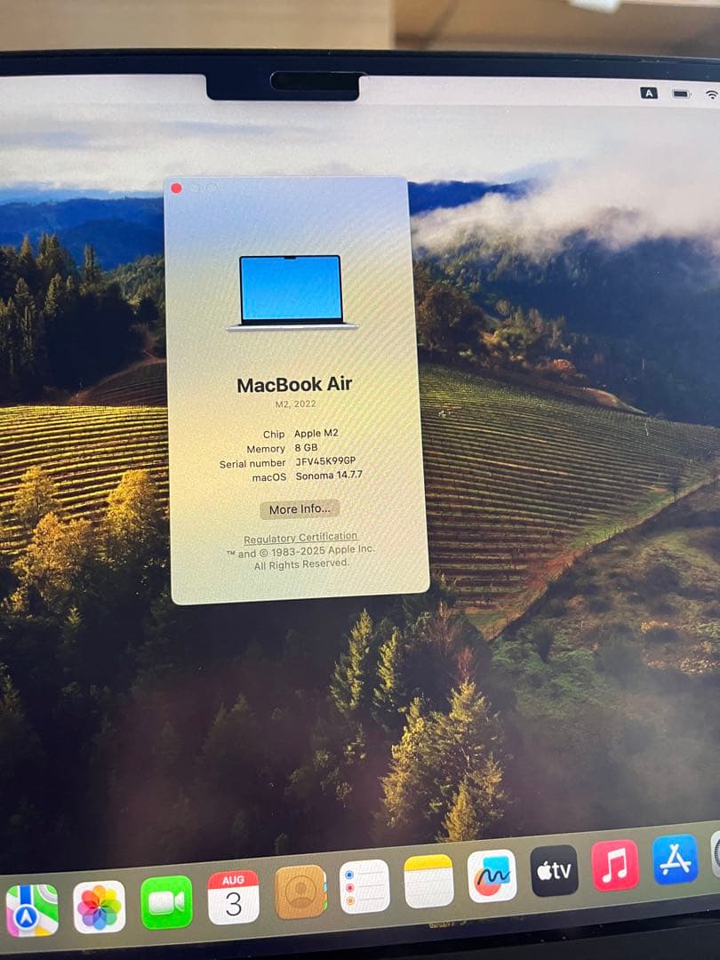 値下げ【美品】512GB MacBookAirM2 13.6インチスペースグレイ