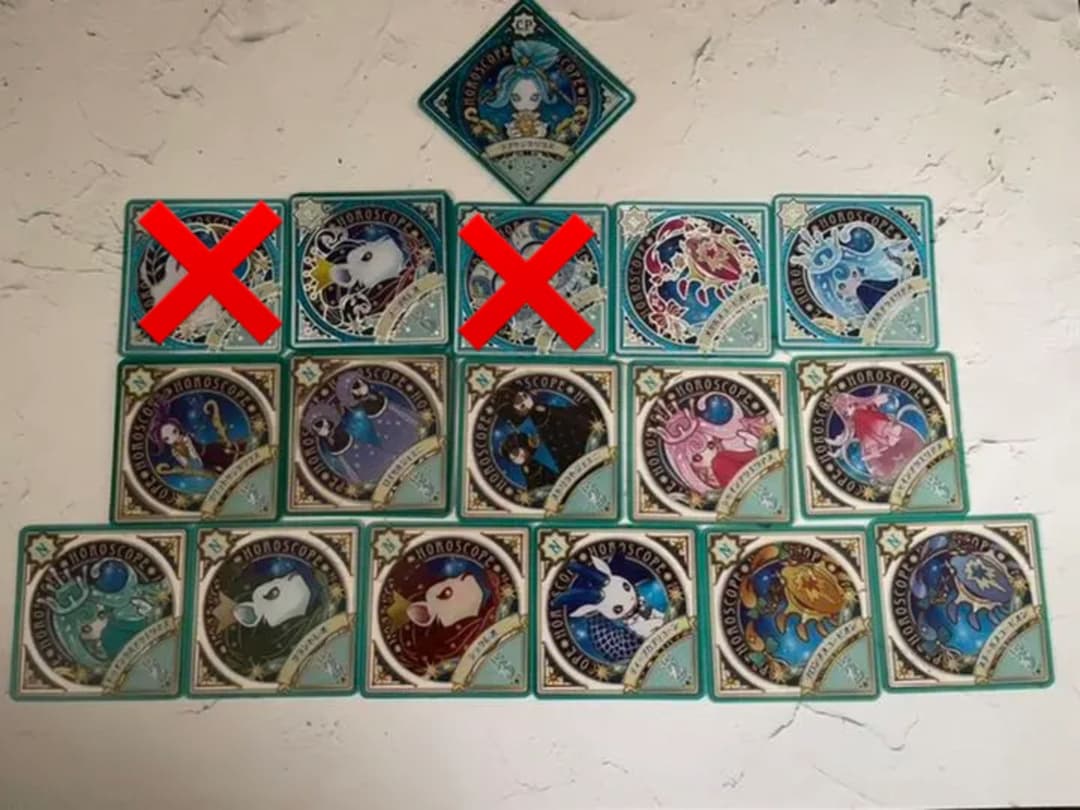 スイング まとめ売り Part1