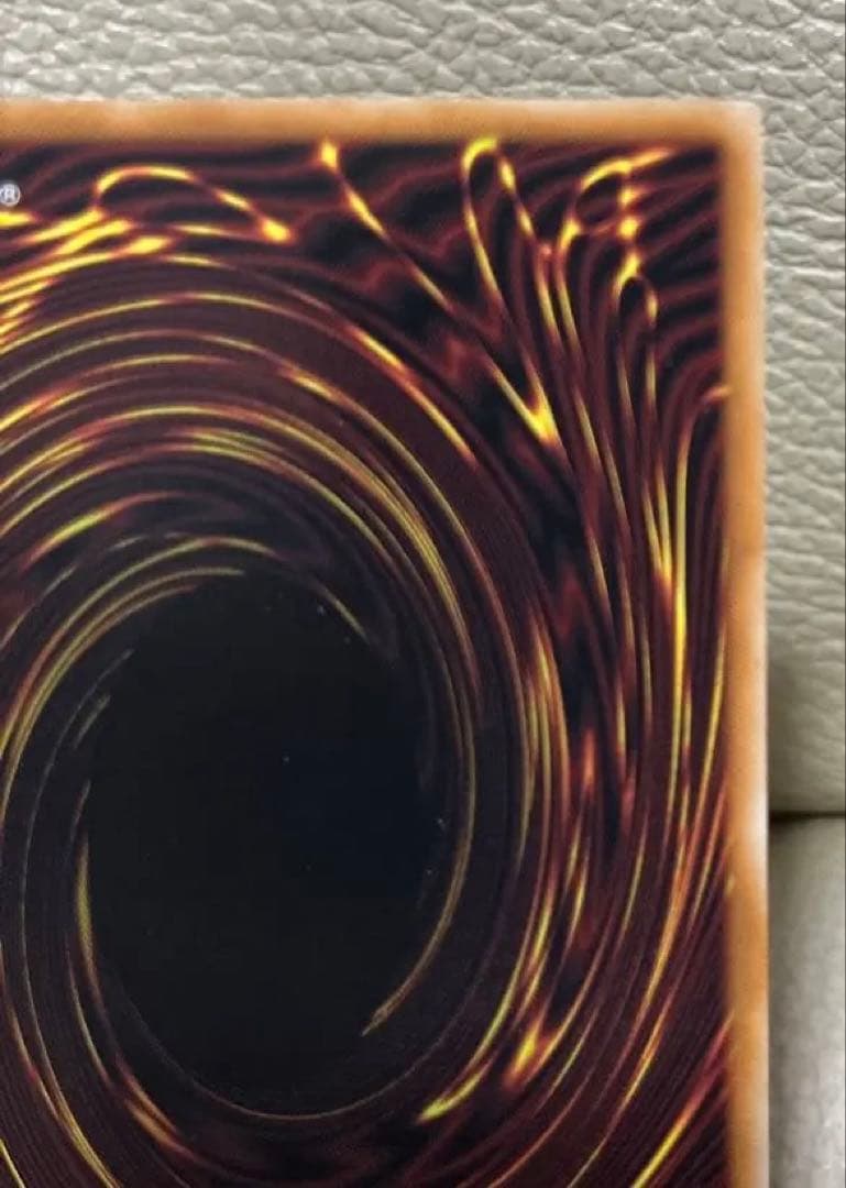 遊戯王　ガーデンローズメイデン　プリズマティックシークレット