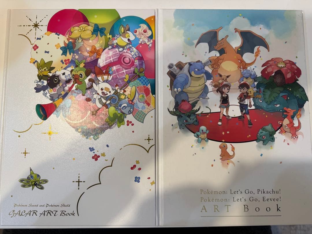 と*。様 ポケモン アートブック 2冊&クリアファイル2枚セット