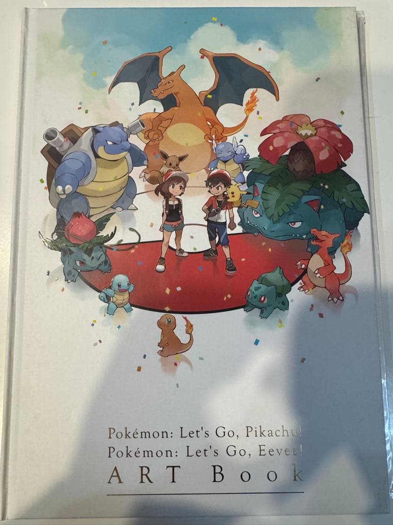 と*。様 ポケモン アートブック 2冊&クリアファイル2枚セット