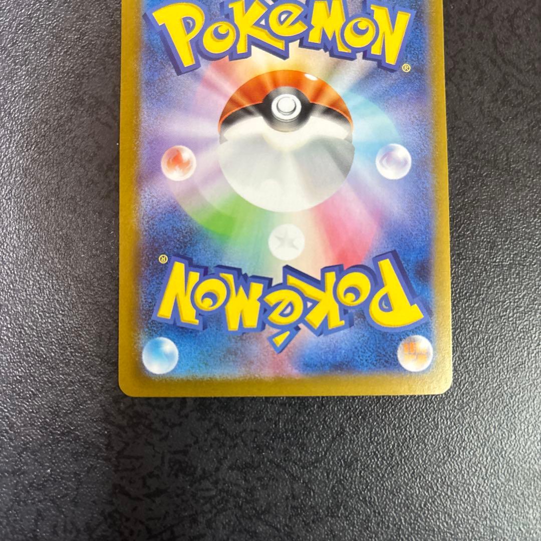 t*c様 ⭐︎リーリエのピッピex⭐︎sar/スタートデッキ100