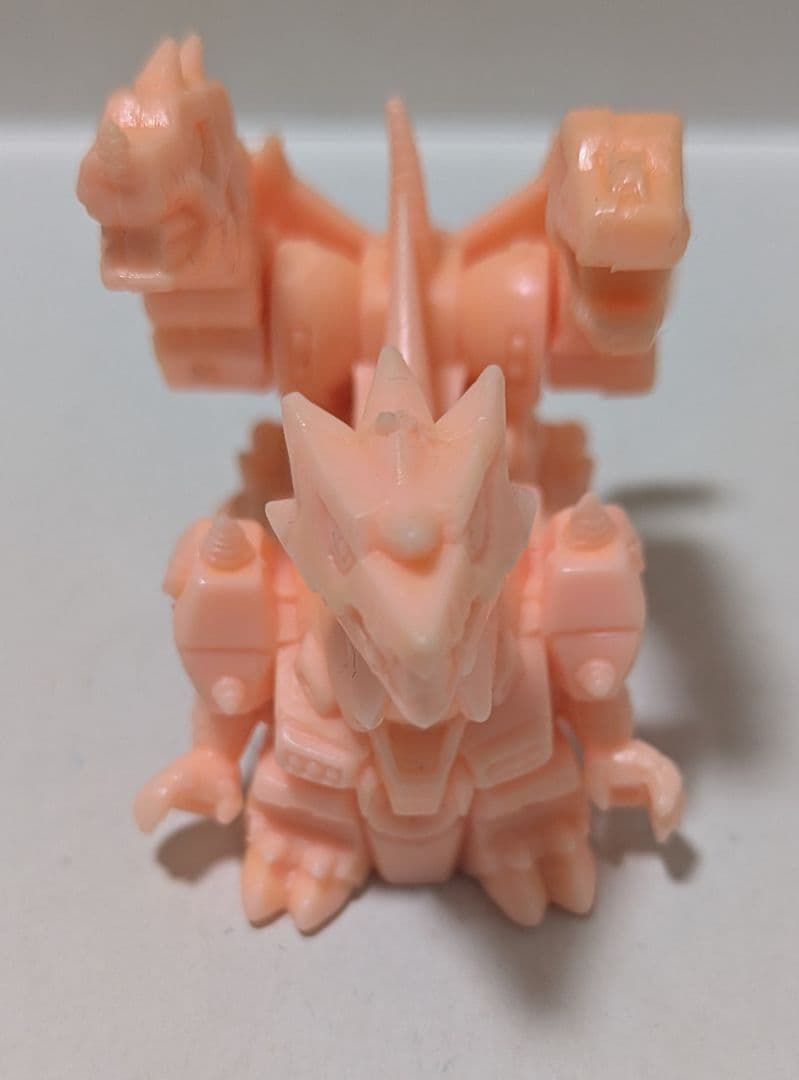 ガン消し　ガンマドラゴン　薄橙色