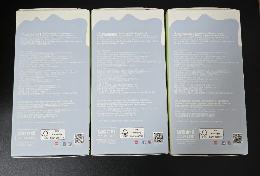 正規品・未開封LABUBU ラブブ EXCITING MACARON 3ピース