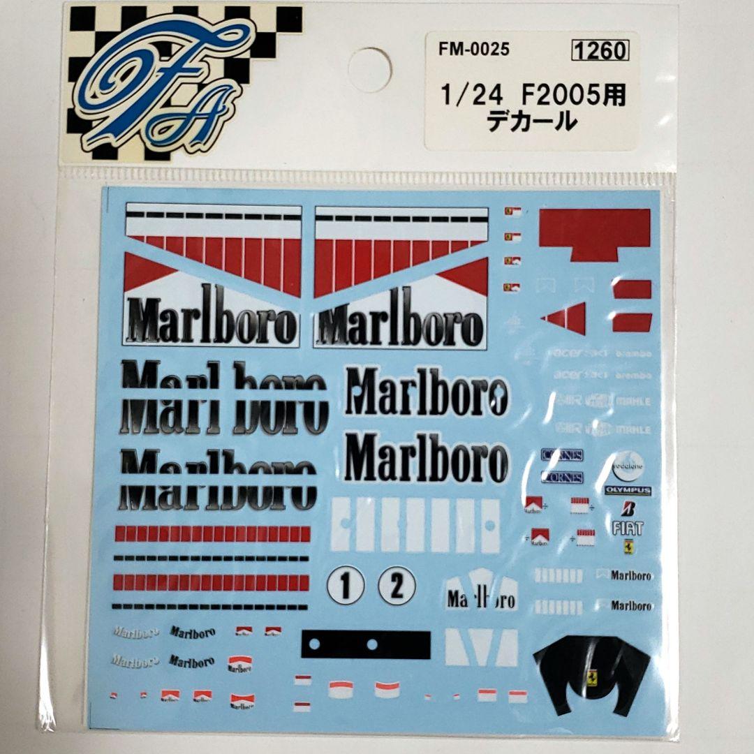 レベル フェラーリF2005 マルボロデカール付き 1/24 未組立中古品