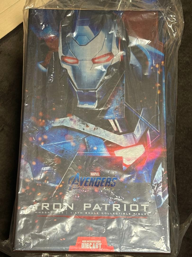 アイアンパトリオット　ホットトイズ