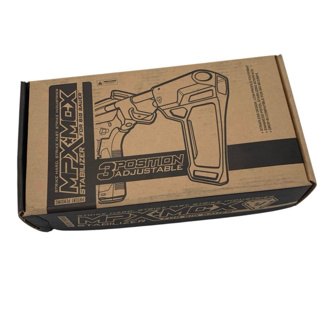 ストライク インダストリーズ スタビライザー ストック 実物