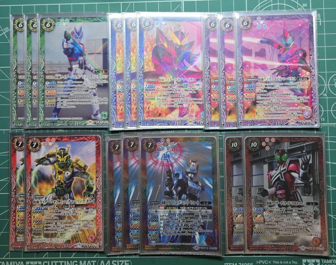 バトスピ　仮面ライダーデッキ