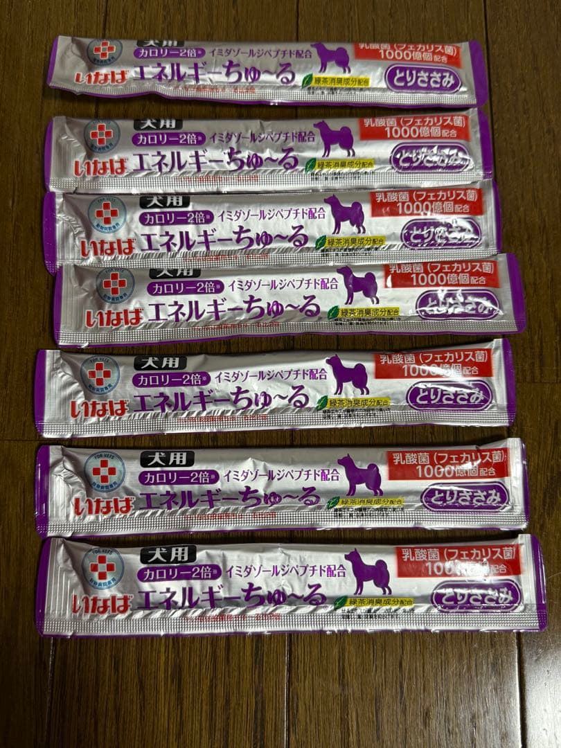 OneAidリラクッション　Mサイズ オムツのおまけ付き