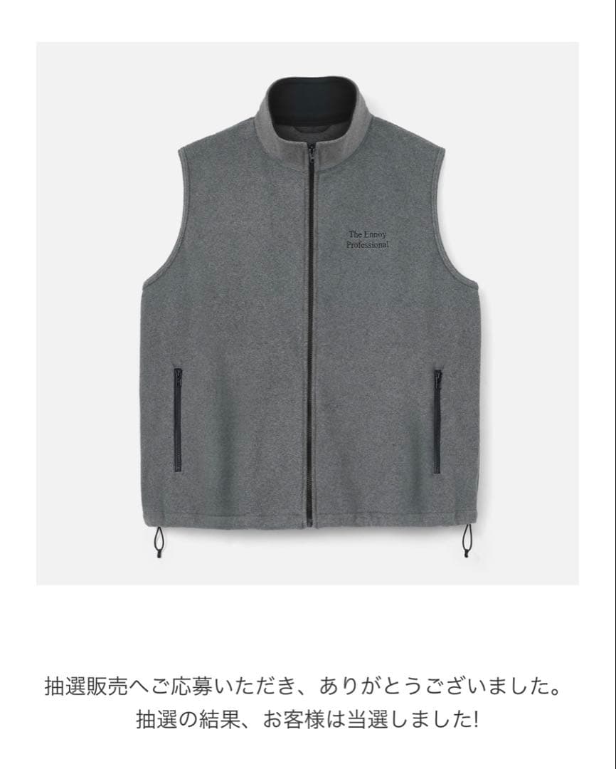 トップス ennoy PROFESSIONAL FLEECE VEST (GRAY) XL