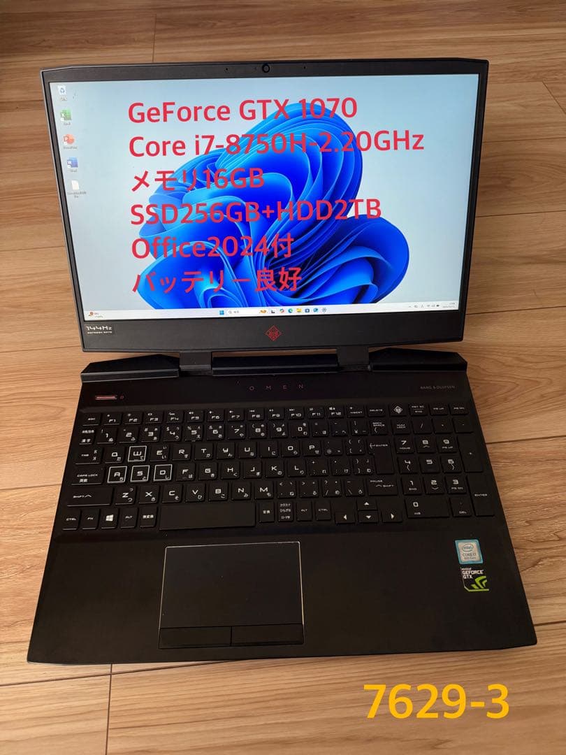 ◆GeForce GTX 1070◆OMEN by HP Laptop 15