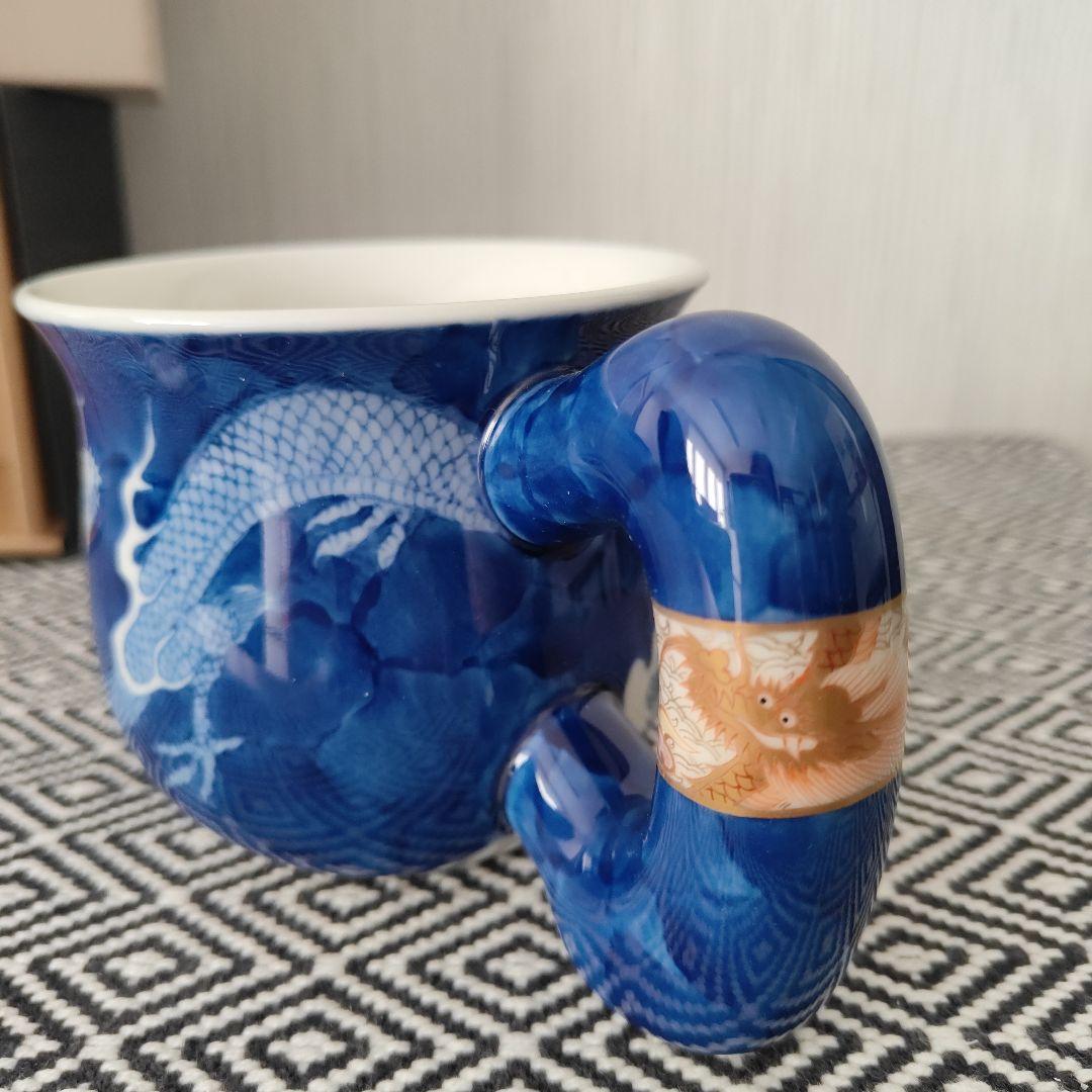 皇室御用達（箱付）　 有田焼 深川製磁 染付波に龍 モーニングカップ
