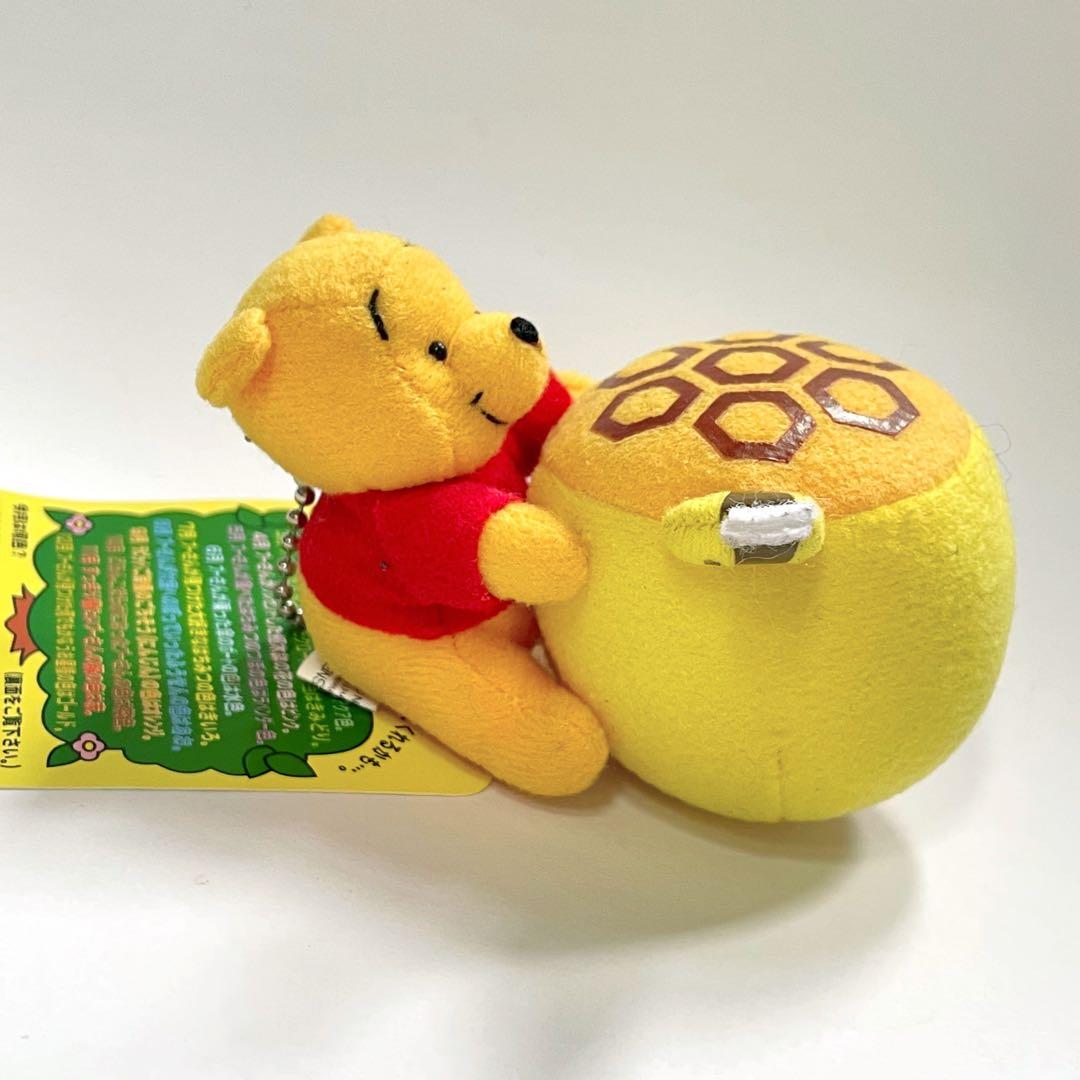 激レア プーさん 蜂蜜壺 ぬいぐるみ マスコット ディズニーストア 初期 レトロ