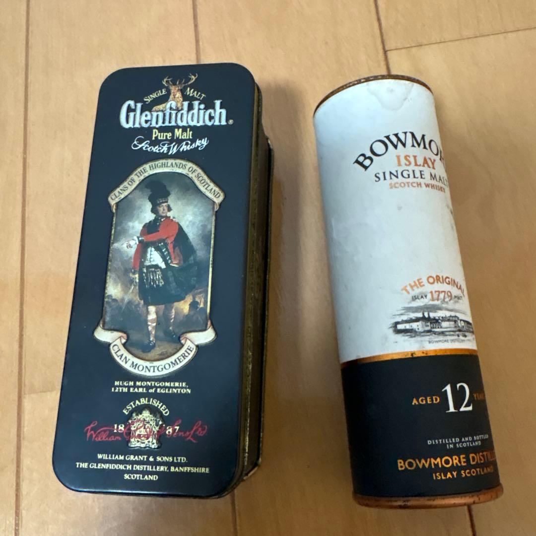 グレンリベット　ボウモア12年　2本セット